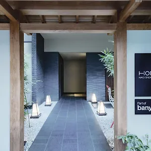 Hotel Homm Nagi Shijo By Banyan Group